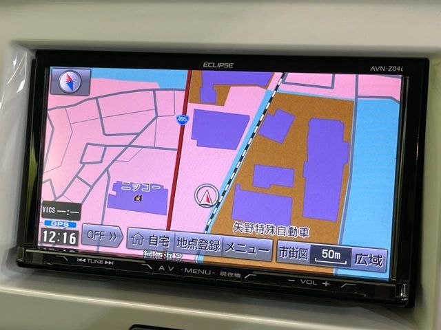 【ナビゲーション】目的地までしっかり案内してくれる使いやすいナビ。Bluetooth接続すればお持ちのスマホやMP3プレイヤーの音楽を再生可能！毎日の運転がさらに楽しくなります！！