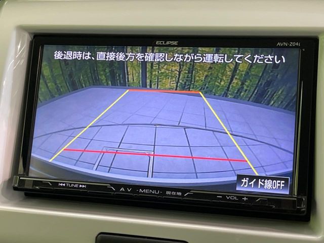 【バックカメラ】駐車時に後方がリアルタイム映像で確認できます。大型商業施設や立体駐車場での駐車時や、夜間のバック時に大活躍！運転スキルに関わらず、今や必須となった装備のひとつです！
