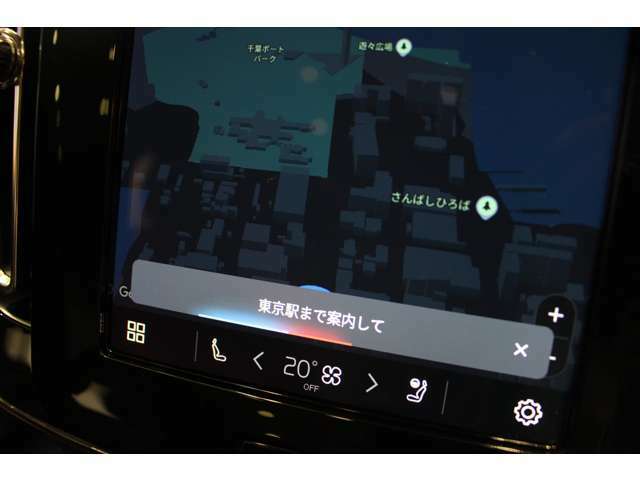 音声でナビを開始できます。　途中で充電が必要な場合にはナビに充電スポットが表示され、到着時の充電量も詳しく表示されます。