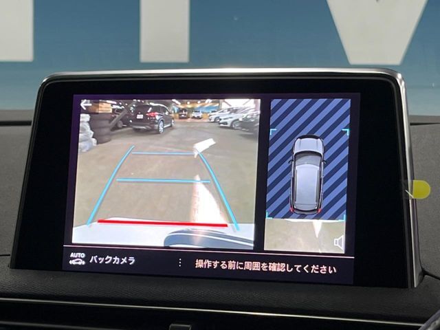 ●パノラミックビューモニター：専用のカメラにより、上から見下ろしたような視点で360度クルマの周囲を確認することができます☆死角部分も確認しやすく、狭い場所での切り返しや駐車もスムーズに行えます。