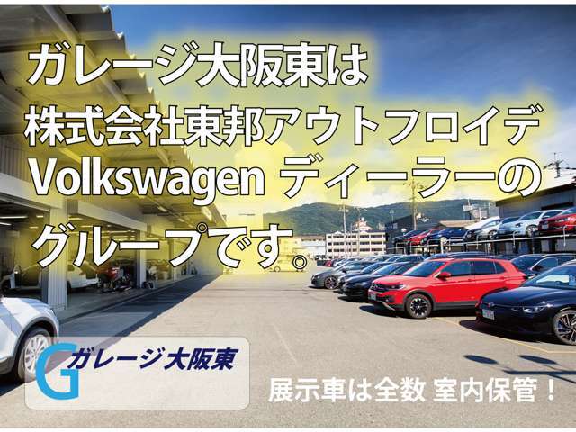 お問い合わせは0078-6003-406459までよろしくお願いいたします！