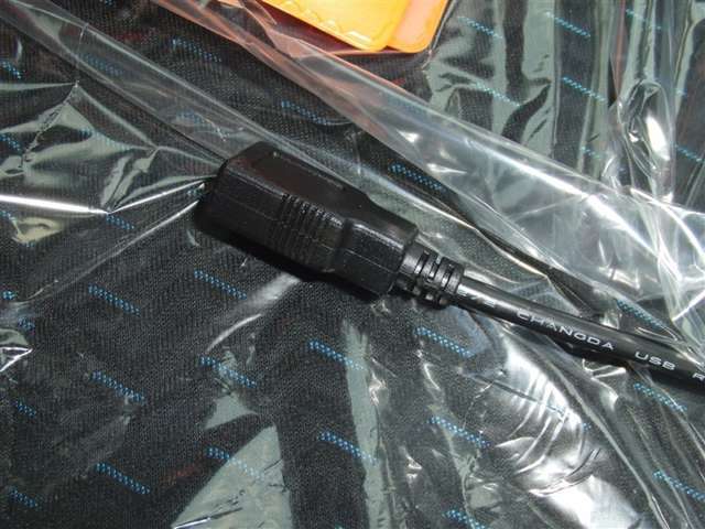 USB