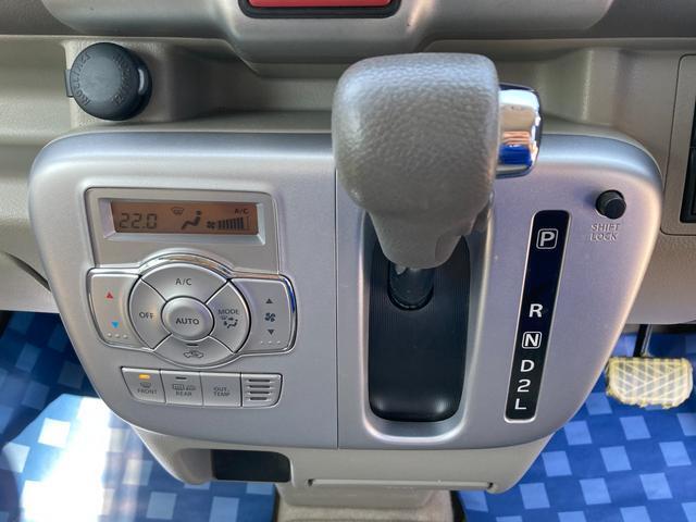 家庭用エアコン同様に温度設定するだけで室内温度を快適に保ってくれる　フルオートエアコンを装備しています！