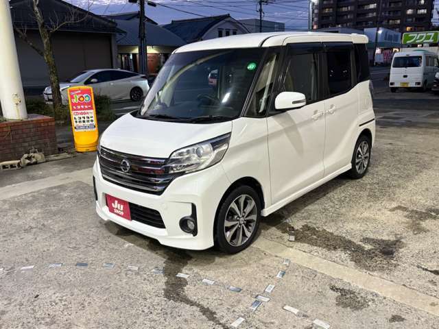 ★☆中古車販売、車検、部品・用品、車のことなら何でもお任せください！！★☆★☆地域密着！！安心の販売店♪★☆所在地…佐賀県佐賀市本庄町大字袋288-4長崎自動車道【佐賀IC】から車で約20分