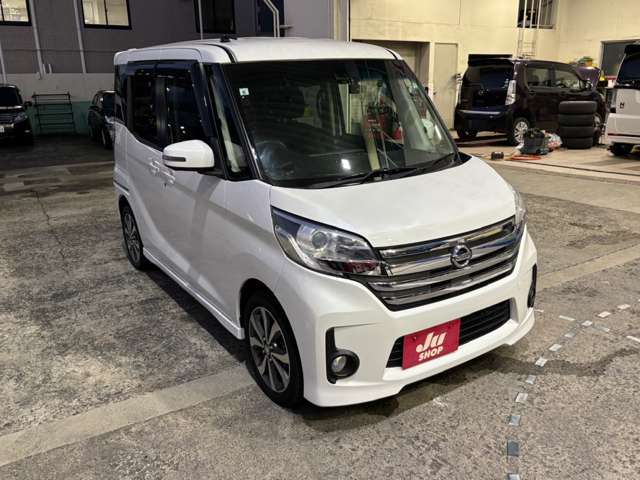 地域密着の店舗をめざして日々頑張っています。お客様のご要望お聞かせください。お問合せはコチラ→0078-6002-664419※一部ダイヤル回線、IP・光回線は利用不可