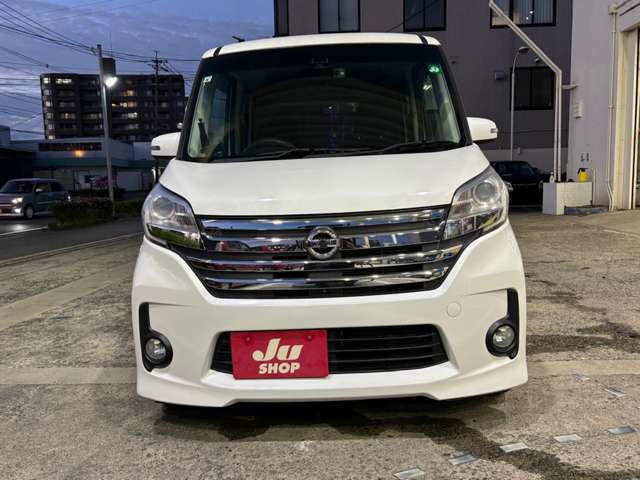 新車/中古車販売・車検/整備・板金・保険・オイル/タイヤ/バッテリー交換を行っております！トラックの車検も承っております。※一部対象外あり　地域密着でお客様に愛される企業運営を計りたいと考えています。