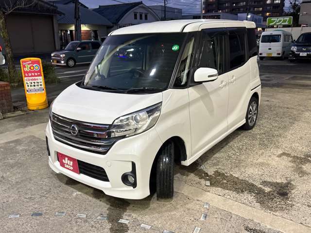 N-BOX タント スペーシア ルークス ワゴンR エブリイ タフト ハスラー ジムニー アルト ミライース デイズ N-WGN エブリイワゴン N-ONE フレアワゴン クロスオーバー クリッパー トラック バン  ハイゼット 未使用車