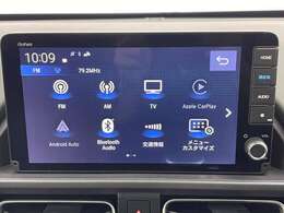【カーナビ】ナビ利用時のマップ表示は見やすく、いつものドライブがグッと楽しくなります！
