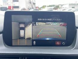 【　全方位カメラ　】上から見下ろしたように駐車が可能です。安心して縦列駐車も可能です♪