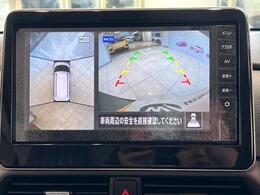 【カーナビ】『カーナビ』の画像になります。ナビ利用時のマップ表示は見やすく、いつものドライブがグッと楽しくなります！