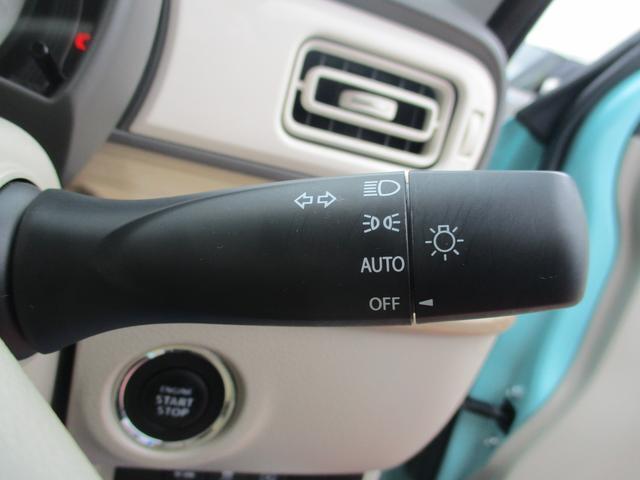 【オートライトシステム】車外の光の量を感知して、日没後やトンネル内で自動的にヘッドライトが点灯します♪エンジン停止でライトも消灯されるので、消し忘れの心配もありません♪