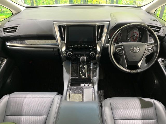 グループ総在庫数約30，000台！！全国の系列店からメーカー・車種問わずご紹介出来るので、あなたにピッタリのお車が見つかるはずです♪まずはお問い合わせ下さい☆