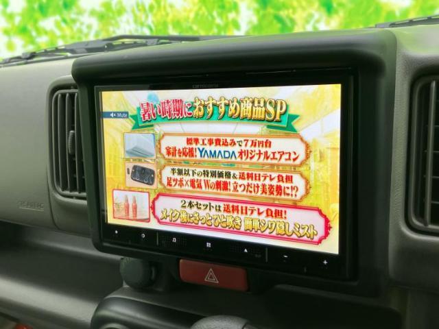 ナビ、ドラレコ、ETC、フリップダウンモニター、デジタルインナーミラーetc…後付け可能です！オプションも豊富に取り揃えておりますのでご安心ください！