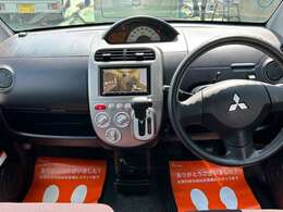 なかなかオシャレでカッコいいですね。