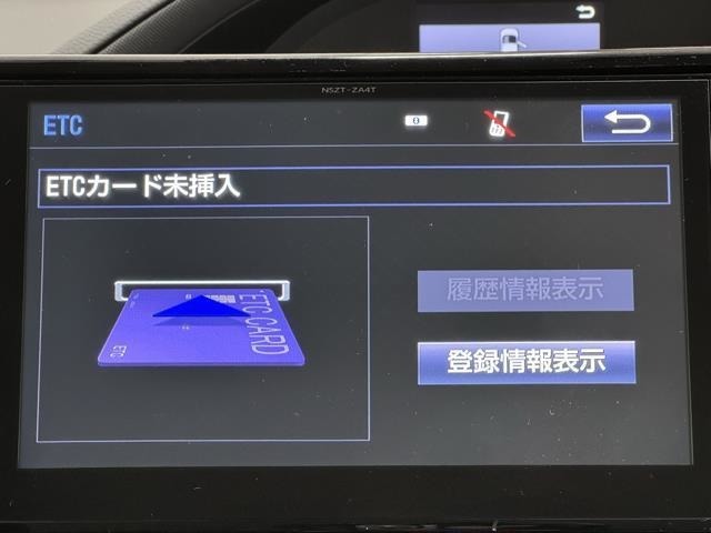 ナビ画面に連動したETCを装備しています。　過去に利用した利用料金も一目で分かって、とっても便利です。　ETCの抜き忘れ、挿し忘れも警告してくれるので安心ですね。