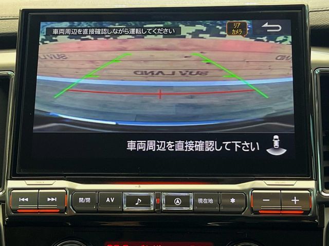 【バックカメラ】駐車時に後方がリアルタイム映像で確認できます。大型商業施設や立体駐車場での駐車時や、夜間のバック時に大活躍！運転スキルに関わらず、今や必須となった装備のひとつです！