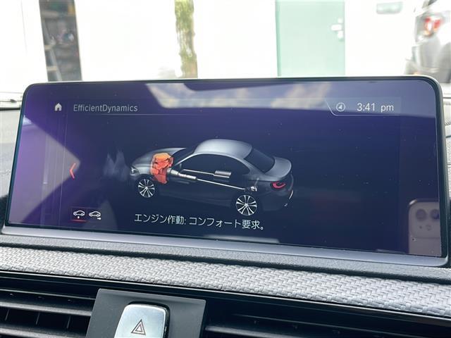 【オートローン】支払い回数が120回払い可能！ボーナスの併用払いが選べ、6回から120回払いまで自由に設定出来ます。