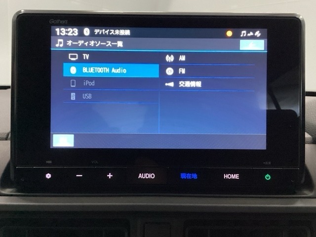 ドライブの必需品。見やすい・使いやすいHonda純正のメモリーナビを搭載。