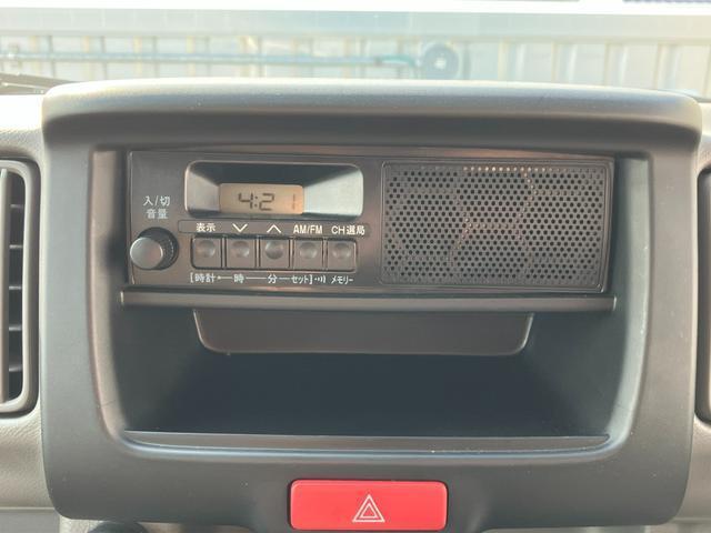使いやすさにこだわった純正AM/FMラジオ［スピーカー内蔵］★移動時間にラジオで色々な情報をゲット！