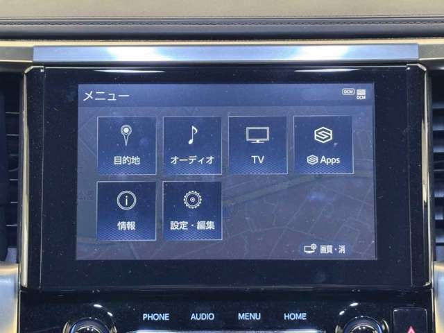 人気の純正ナビを装備しております。ナビの使いやすさはもちろん、オーディオ機能も充実！