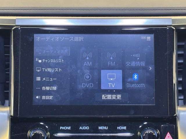 人気の純正ナビを装備しております。ナビの使いやすさはもちろん、オーディオ機能も充実！