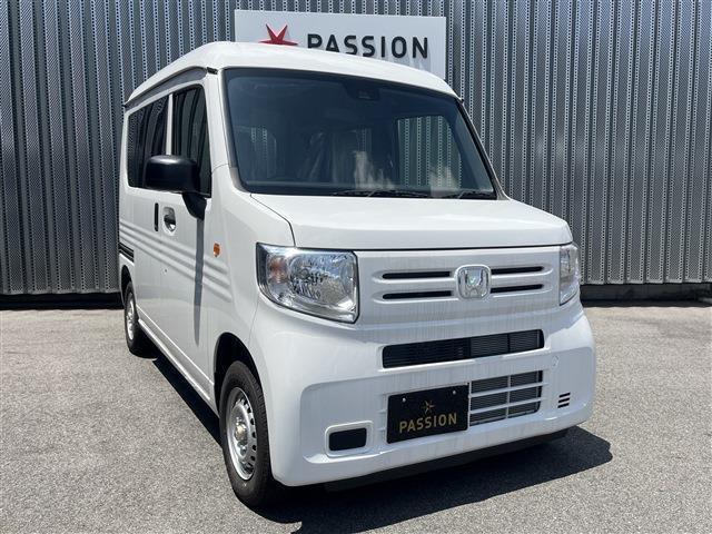 ★公式SNS更新中★YouTube・インスタグラムで車種の紹介やお得なイベントを配信中！！