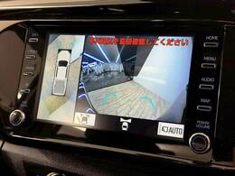 【全周囲カメラ】あると便利な人気オプション。バック駐車が不安な方でも楽々駐車が出来ます☆