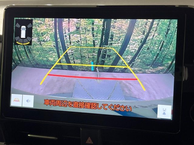 【バックカメラ】駐車時に後方がリアルタイム映像で確認できます。大型商業施設や立体駐車場での駐車時や、夜間のバック時に大活躍！運転スキルに関わらず、今や必須となった装備のひとつです！