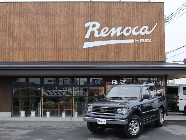 フレックス株式会社が提案するRenoca自分らしさをどこまでもをテーマに置きオーナー様のこだわりを現実に致します。皆様のこだわりを私どもに教えてください。当店はRenoca店フラッグシップ店舗です。