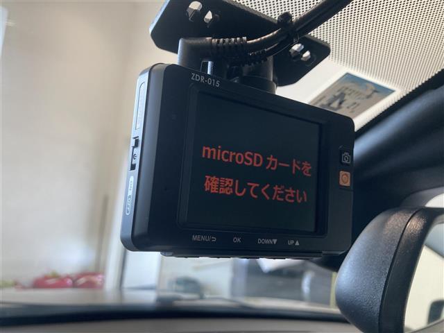 【ドライブレコーダー】映像・音声などの運転中の記録を残します。事故などを起こした起こされた時の証拠になりえますので、もしも時でも安心ですね。