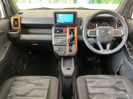 グループ総在庫数約30，000台！！全国の系列店からメーカー・車種問わずご紹介出来るので、あなたにピッタリのお車が見つかるはずです♪まずはお問い合わせ下さい☆