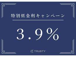 ☆関東運輸局認証工場　自動車分解整備事業　2-6030☆☆プッシュプル式板金塗装ブース完備/STANDOX製塗料を使用しております☆無料代車30台完備！各種メンテナンス、板金作業お任せください！