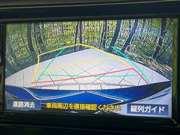 【バックカメラ】駐車時に後方がリアルタイム映像で確認できます。大型商業施設や立体駐車場での駐車時や、夜間のバック時に大活躍！運転スキルに関わらず、今や必須となった装備のひとつです！