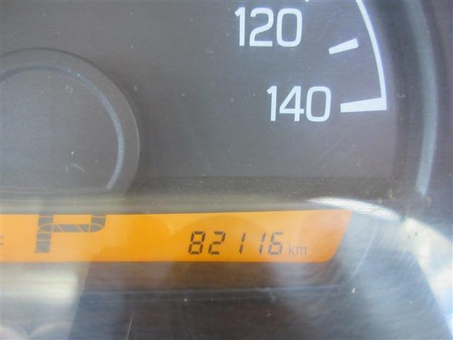 当店に直接のメールでのお問い合わせも受け付けております。お気軽に【ishadow@outlook.jp】までご連絡下さい！直接電話でもOKです！0152-72-4518までご連絡下さい！！