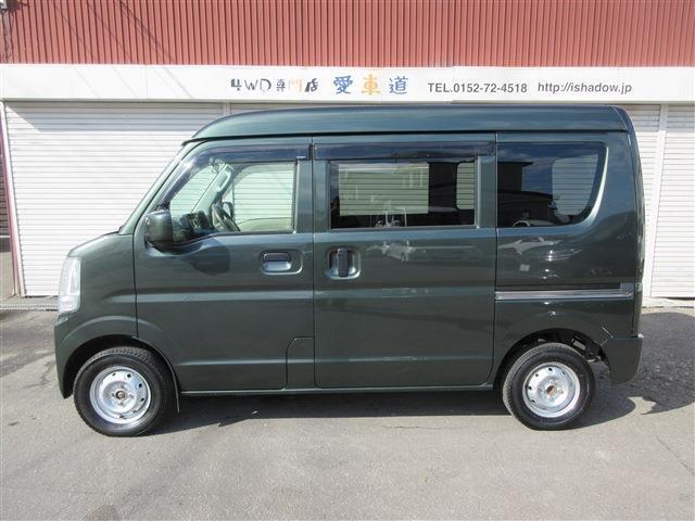 右側にある【在庫確認・見積依頼】（無料）をクリックして頂くと当店に質問が出来ますので、ご不明な点やさらに細かい情報が聞きたい場合はそちらをクリックしてみて下さい！