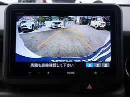 メンテナンスがされ程度の良い安心車両です。修復なしの車両から軽微な修復のお車をラインナップしています。車両状態・他の画像・下取り査定、ご要望はお問合せの「ご質問事項」にご入力ください。