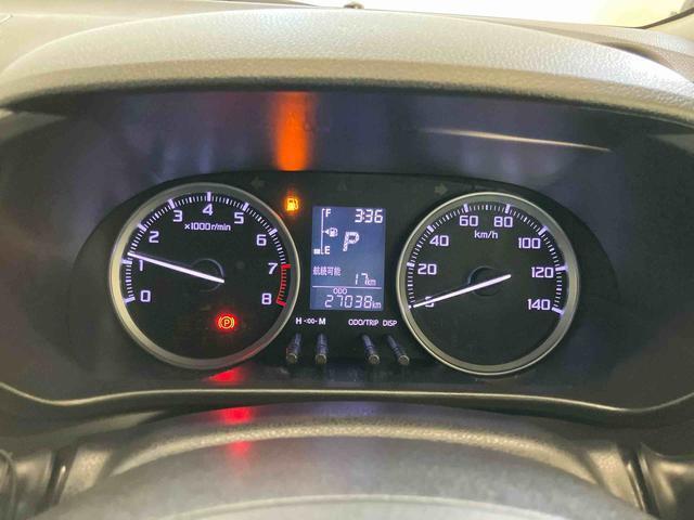 ダイハツ認定中古車は、「もしもの時も安心の保証付き」「法定12ヶ月点検相当の点検・整備」「車の状態が見えるカルテ」が全車に付いています！