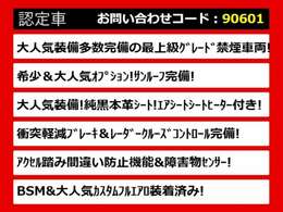 関東最大級クラウン専門店！人気のクラウンがずらり！車種専属スタッフがお出迎え！色々回る面倒が無く、その場でたくさんの車両を比較できます！グレードや装備の特徴など、ご自由にご覧ください！