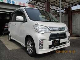 全車諸費用込みの『支払総額』を表示をしております！！