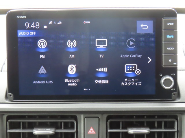 東名菊川ICからお車で2分、エネオスGSさん隣が当店となります。