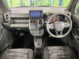 グループ総在庫数約30，000台！！全国の系列店からメーカー・車種問わずご紹介出来るので、あなたにピッタリのお車が見つかるはずです♪まずはお問い合わせ下さい☆