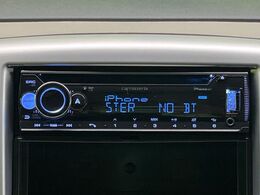 お好きな音楽を車内でお楽しみいただけます♪スピーカー交換・ウーハー追加などの音質向上や、最新ナビ・後席モニター等の取り付けも是非ご相談ください！