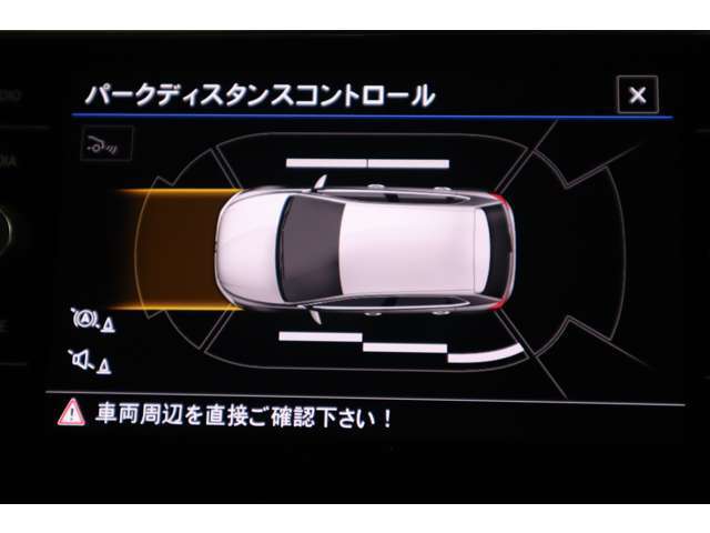 こちらもオプション装備セーフティパッケージ）です。