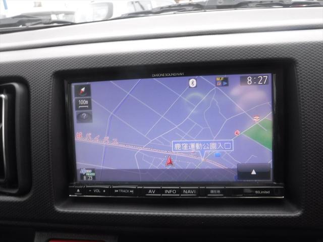 7インチメモリーナビ付です