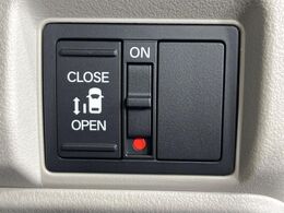 【パワースライドドア】スマートキーや運転席のスイッチでスライドドアの開閉が可能♪電動だから力を入れてドアを開ける必要が無く、小さいお子様でも、重い荷物を持っている時もラクに開け閉めできます♪