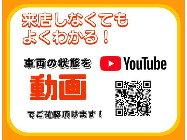 ★そのほかにも動画出しているので是非ご覧ください！！