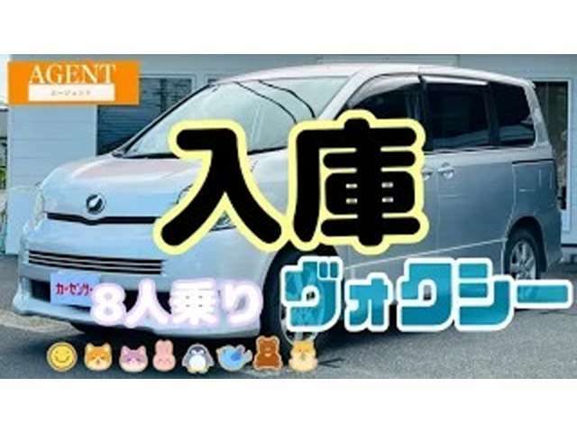 ★車両紹介動画出しています！是非ご覧ください(^^)→https://youtu.be/7hYBD1m5Yt8