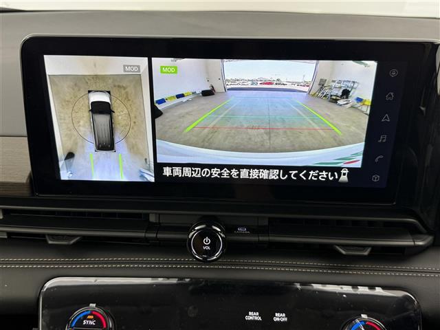 【カーナビ】ナビ利用時のマップ表示は見やすく、いつものドライブがグッと楽しくなります！