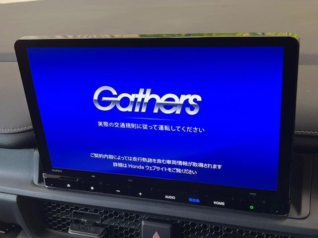 【大画面ナビ】人気の大型11インチナビを装備。存在感のある大画面はインパクト大！ナビ利用時のマップ表示は見やすく、テレビやDVDは臨場感がアップ！いつものドライブがグッと楽しくなります♪