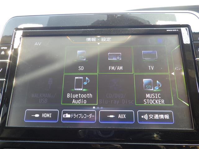 地デジTV BD DVD CD Bluetooth